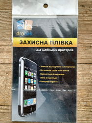 Захистна плівка screen protector Drobak для HTC Desire V T328w / Desire X