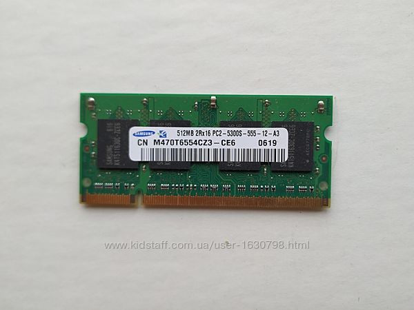 Оперативна пам&acuteять для ноутбука Samsung SoDimm DDR2 512mB PC5300