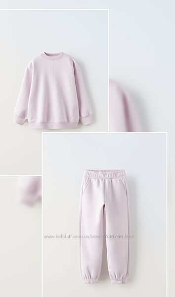 Утеплений спортивний костюм Zara 