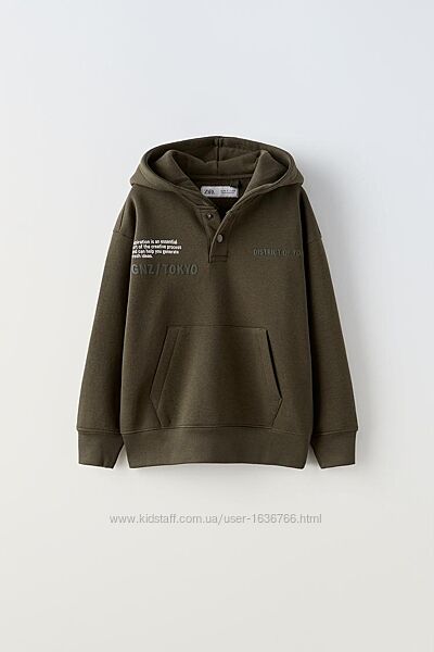 Худі Zara 