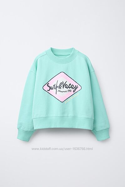 Світшот толстовка кофта Zara