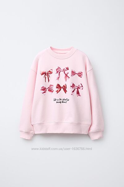Світшот тринитка Zara