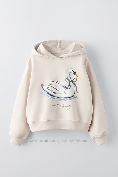 Худі Zara