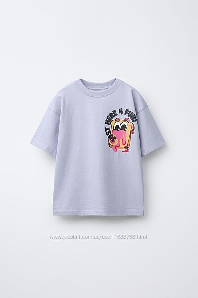 Футболка ZARA для хлопця 