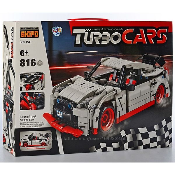 Конструктор Limo Toy KB 154 Гоночный автомобиль Nissan GTF 816 деталей