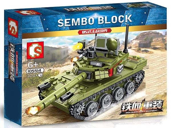 Конструктор Sembo 105514 Военный танк 324 деталей