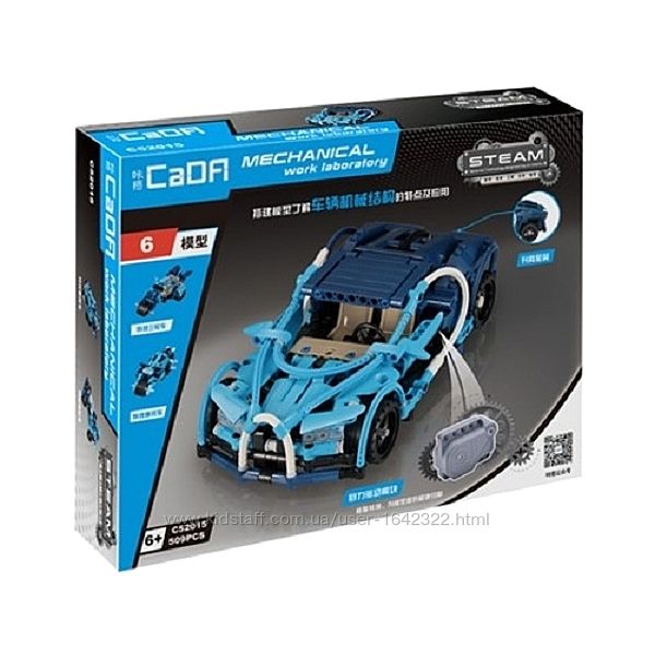 Конструктор CaDa Technic C51015W Бугатти Чирон 6в1 509 деталей