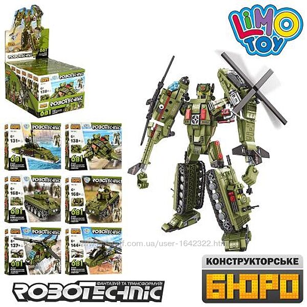 Конструктор Limo Toy KB 160 Армия 6в1 Военный робот 886 деталей