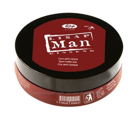 Полуматовый моделирующий воск для мужчин Lisap Man Semi-matte wax