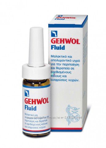 Немецкая косметика GEHWOL Серия Средства для ухода за ногтями