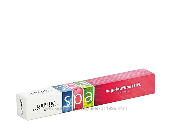 Baehr Nagelhautpflegestift  - SPA-карандаш для кутикулы с кер