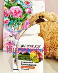 Nutrilite детские мультивитамины от Amway 