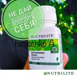 Nutrilite Витамин В плюс от Amway 60 табл 