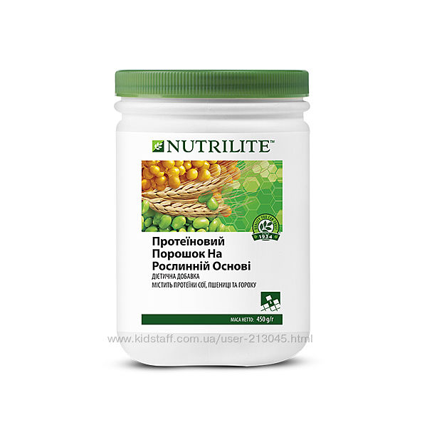  Протеиновый порошок на растительной основе NUTRILITE