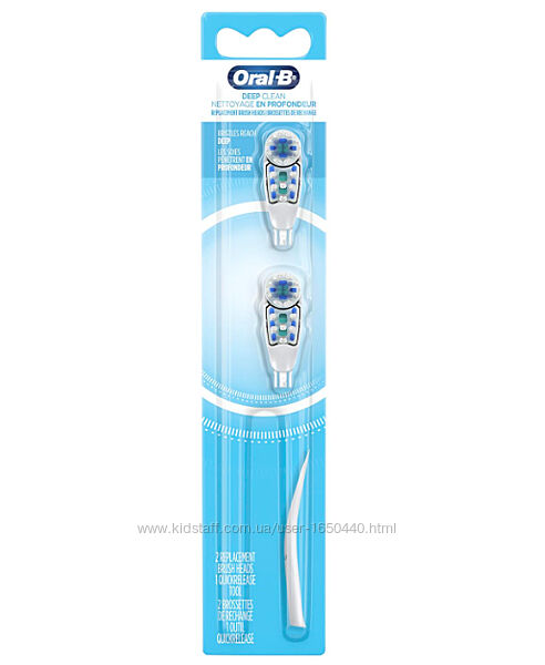 Сменные насадки мягкие 2 шт для зубной щетки Oral-B Deep Clean на батарейка
