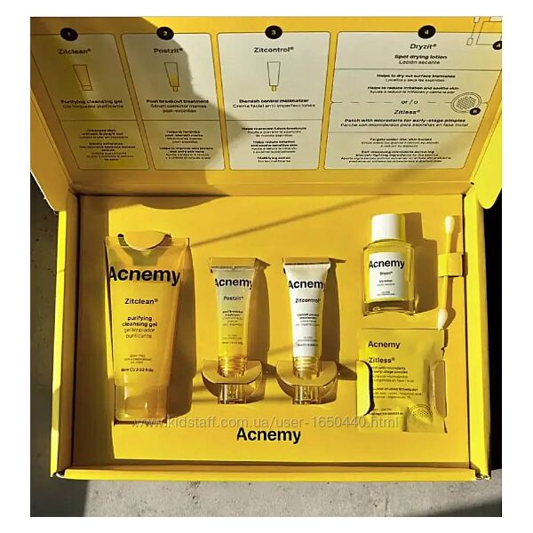 Acnemy Zitminis Kit Набор мини-косметики против акне 5 средств