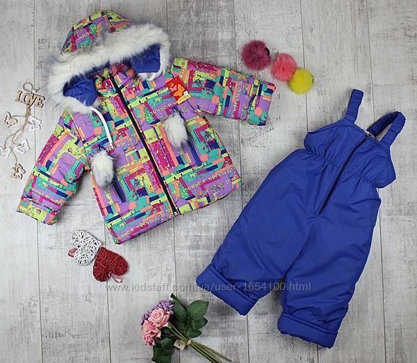 Зимний детский комбинезон на овчине для девочки