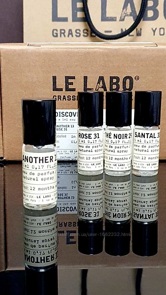 Le Labo  Оригинал Миниатюры Travel mini 5 мл spray