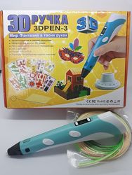 Ручка 3D PEN-3 с трафаретами и спицей, Led дисплеем, пластик Рla 