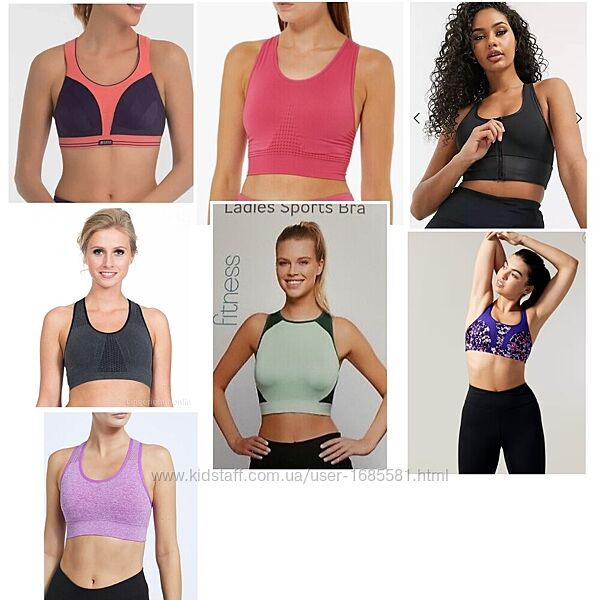 Спортивный топ бюстгальтер бра бюст для бега спорта