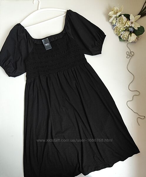 Красива сукня Next 20/4XL               