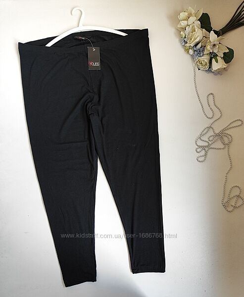 Зручні лосинки Yours 28-30/8-9XL