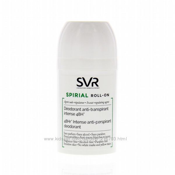 Шариковый дезодорант-антиперспирант SVR Spirial 48 часов, Франция
