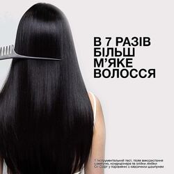 Redken  Разлив от 50мл. All Soft  для сухих и ломких волос шампунь. Америка