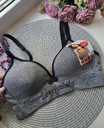 Сірий базовий топ бюст в рубчик 75 b/c без кісточок ліф