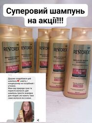 Живильний шампунь 7 олій Restorex Туреччина для відновлення волосся