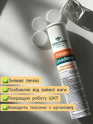 Дієтична добавка для регулювання кислотно-лужного балансу Langsteiner