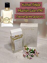 Парфумована вода для жінок Martin lion f90 Helene ів сен лоран лібре туречч