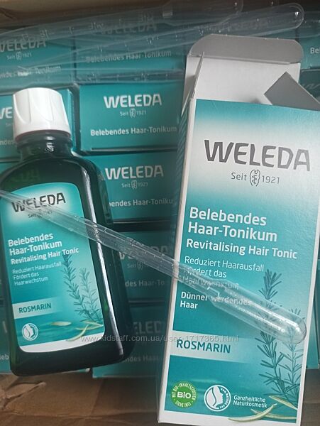 Тоник Weleda розмариновый от выпадения и пипетка в подарок100 мл.