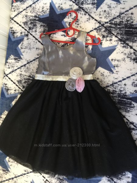 Платье H&M с фатиновой юбкой, 7-8