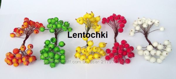 Ягодки сахарные 11-12 мм