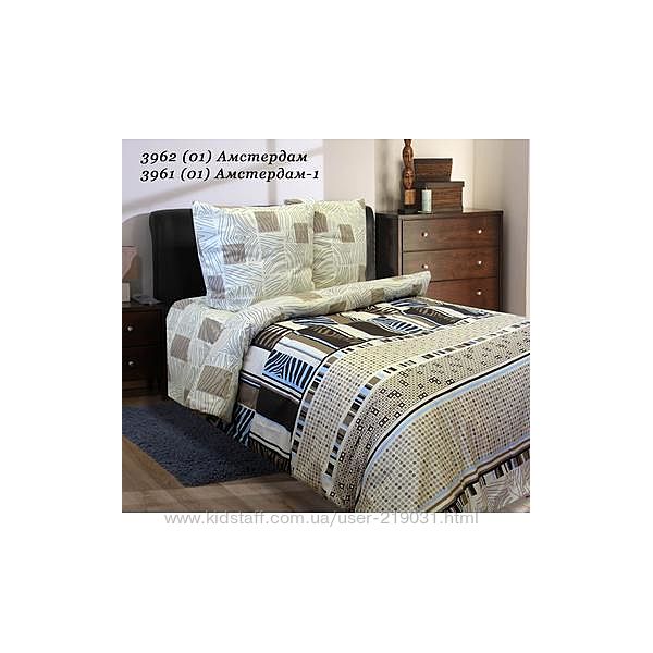 Пододеяльники