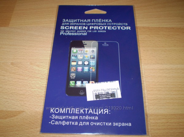 Профессиональная защитная пленка для телефона SAMSUNG Galaxy G350E