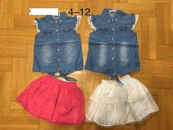 #5: 4-12 лет 380 грн