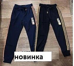 #8: 140 р 250 грн