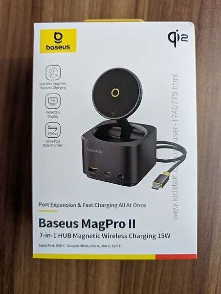 USB-хаб бездротова зарядка Baseus HUB 7in1 MagPro Series 2 Type-C