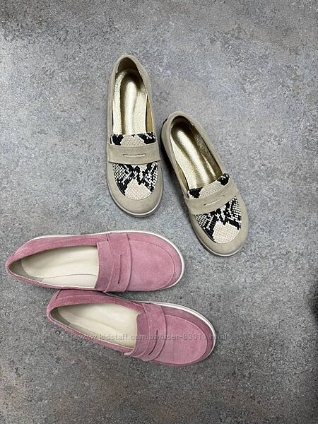 Супер зручні анатомічні лофери з натуральної шкіри