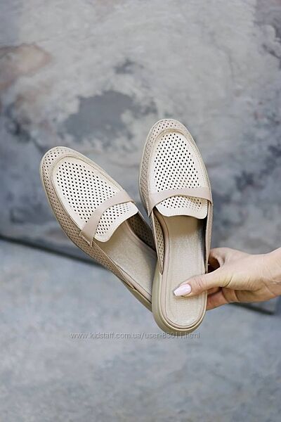 Зручні шкіряні мюлі з перфорацією