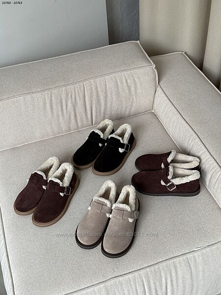 Зимові шкіряні лофери - в наявності 36,37,38,39,40,41