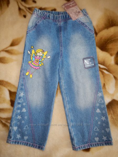 Новые красивые джинсы Глория Джинс, р. 98-104. Разные модели.