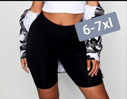 Новые трикотажные комфортные шорты Boohoo р 28 uk 