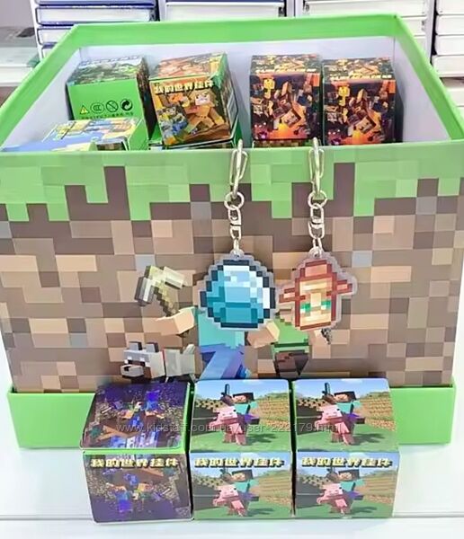 Брелки брелочки Майнкрафт