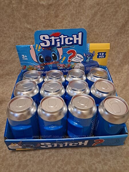 Баночки капсулы Стич