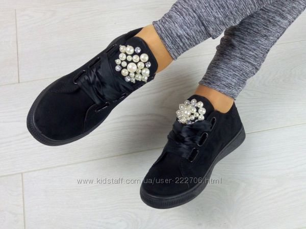 Кеды красовки женские замш черные атласные шнурки жемчуг размер 36 