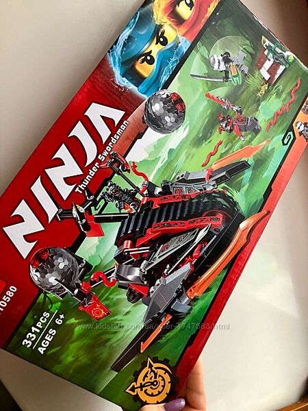 Конструктор NINJA 10580