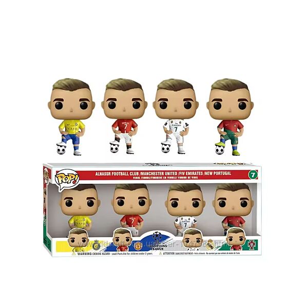 Набір фігурок Pop Ronaldo 4 шт